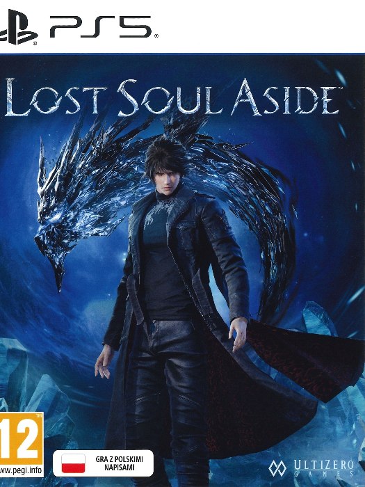 Lost soul aside ps5 boş oyun kutusu ve kapak baskısı
